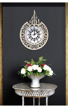 Modern İslami Allah Lafzı Duvar Saati - Arapça Rakamlar Altın - Gümüş Modern İslami Allah Lafzı Duvar Saati - Arapça Rakamlar Altın - Gümüş