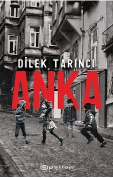 Anka N11.23 Anka N11.23