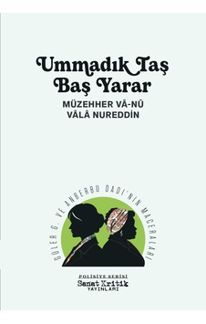 Ummadık Taş Baş Yarar