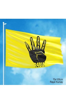 Rabia - Tek Vatan -devlet -bayrak -millet Bayrağı -70x105cm 1 Rabia - Tek Vatan -devlet -bayrak -millet Bayrağı -70x105cm 1