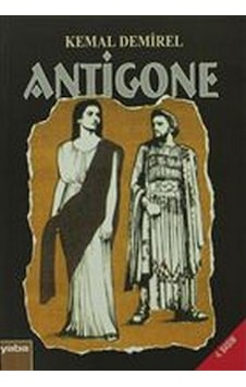 Antigone - Kenan Demirel - Yaba Yayınları