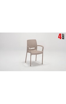 4 Adet Rattan Kollu Cappucino Sandalye Balkon Bahçe Teras Cappucino 4 Adet Rattan Kollu Cappucino Sandalye Balkon Bahçe Teras Cappucino