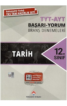 Bahçeşehir Yayınları 12. Sınıf Tyt - Ayt Tarih Başarı - Yorum Branş Denemeleri Bahçeşehir Yayınları 12. Sınıf Tyt - Ayt Tarih Başarı - Yorum Branş Denemeleri