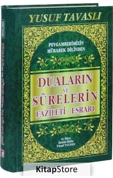 Duaların Ve Sûrelerin Fazileti - Esrarı K07 - Yusuf Tavaslı N11.1452