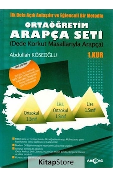 Kitapstore Ortaöğretim Arapça Seti - 1. Kur - Dede Korkut Masallarıyla Ar...