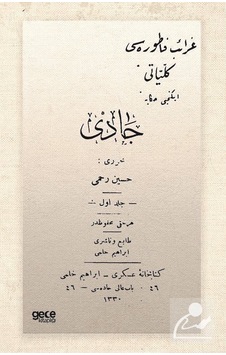 Cadı - Osmanlıca - Hüseyin Rahmi Gürpınar - Gece Kitaplığı Cadı - Osmanlıca - Hüseyin Rahmi Gürpınar - Gece Kitaplığı