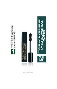 Yves Rocher Yoğun Hacim Veren Uzatıcı Kıvırıcı Maskara- Intense Metamophose-84447 Siyah Yves Rocher Yoğun Hacim Veren Uzatıcı Kıvırıcı Maskara- Intense Metamophose-84447 Siyah
