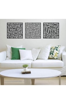 Ayetel Kürsi, Felak Ve Nas Suresi Kufi Siyah Ahşap Tablo 3'lü Set Ayetel Kürsi, Felak Ve Nas Suresi Kufi Siyah Ahşap Tablo 3'lü Set