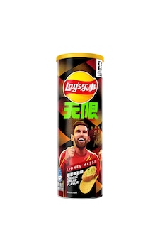 Lay's Lionel Messi Garlic Bread Flavor Potato Chips 90g Lay's Lionel Messi Garlic Bread Flavor Potato Chips 90g