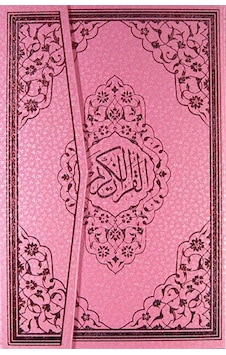 Kur'an-ı Kerim (Orta Boy - Mavi - Kod: 123M) - Emrullah Coşkun - Ayfa Basın Yayın