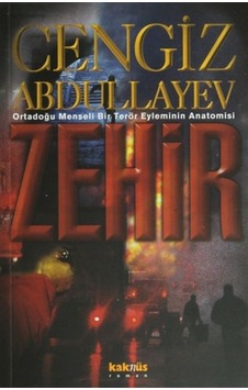 Zehir (490388509)