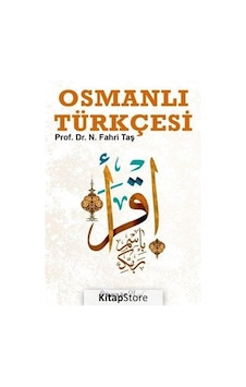 Osmanlı Türkçesi  - Fahri Taş  - İnkılap Kitabevi