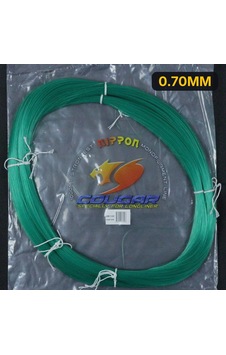 Nippon Cougar Çile Misina 1000 Mt