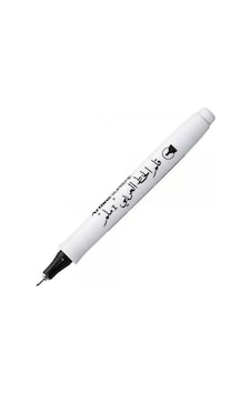 Artline Kaligrafi Kalemi 241 Siyah Arabik 1 Adet Artline Kaligrafi Kalemi 241 Siyah Arabik 1 Adet
