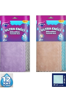 Ultra Emici Mikrofiber Bez 2'li Ultra Emici Mikrofiber Bez 2'li
