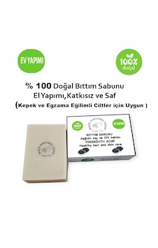 Mate Naturel El Yapımı Bıttım Sabunu 100 G