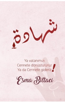 Esma Biltaci Ajandası - 14X21 Cm Çizgili Ajanda Çok Renkli