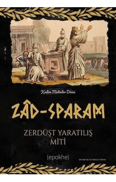 Zad-sparam / Anonim Zad-sparam / Anonim