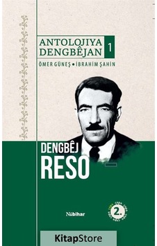 Antolojiya Dengbejan-1 - İbrahim Şahin -  Ömer Güneş - Nubihar Yayınları