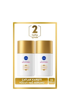 Luminous630 Çatlak Karşıtı Vücut Yağ Serumu 100ml, Hamilelik, Kilo Değişimi Çatlak Giderici, X2 Adet Luminous630 Çatlak Karşıtı Vücut Yağ Serumu 100ml, Hamilelik, Kilo Değişimi Çatlak Giderici, X2 Adet