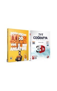 Benim Hocam 2023 Tyt Coğrafya Konu Ve 3d Soru Bankası Seti 2 Kitap Benim Hocam 2023 Tyt Coğrafya Konu Ve 3d Soru Bankası Seti 2 Kitap