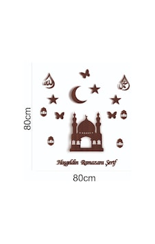 Pey Aksesuar Hoş Geldin Ramazanı Şerif Duvar Süsü Ledli 80 X 80