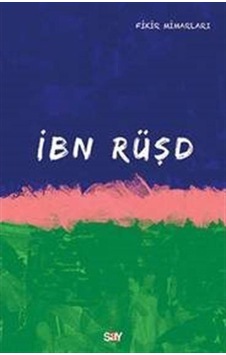İbn Rüşd - Hüseyin Gazi Topdemir - Say Yayınları