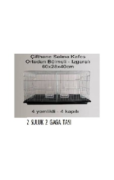 Çifthane ve Üretim Kafesi Bölmeli