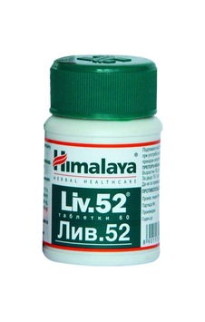 Himalaya Liv52
