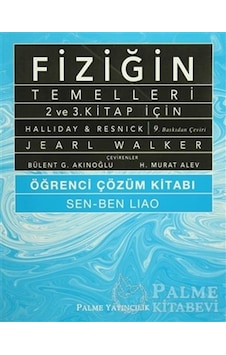 Palme Fiziğin Temelleri 2 ve 3 Öğrenci Çöz Kitabı Palme Fiziğin Temelleri 2 ve 3 Öğrenci Çöz Kitabı