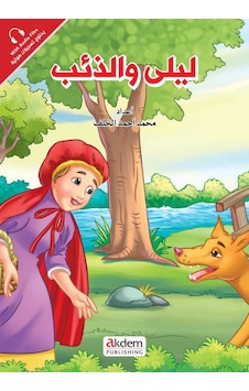 Leyla Ve'Z-Zi'B Kırmızı Başlıklı Kız - Sindrella - Prensesler Leyla Ve'Z-Zi'B Kırmızı Başlıklı Kız - Sindrella - Prensesler