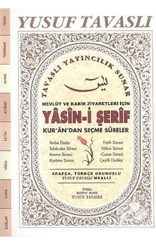 Yasin-i Şerif: Bereket ve Sıkıntı Dualı - Mevlüt ve Kabir Ziyaretleri için D65 - Yusuf Tavaslı - Tavaslı Yasin-i Şerif: Bereket ve Sıkıntı Dualı - Mevlüt ve Kabir Ziyaretleri için D65 - Yusuf Tavaslı - Tavaslı