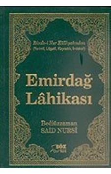 Emirdağ Lahikası - Büyük Boy - Risale-i Nur Külliyatından - Bediüzzaman Said Nursi - Söz Basım Yayın Emirdağ Lahikası - Büyük Boy - Risale-i Nur Külliyatından - Bediüzzaman Said Nursi - Söz Basım Yayın