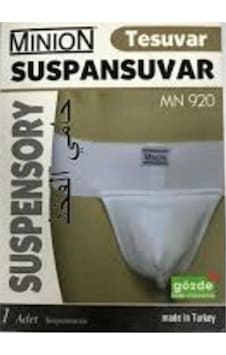 Suspansuvar No:8 Suspansuvar No:8