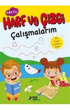 Harf Ve Çizgi Çalışmalarım / Buçe Dayı Harf Ve Çizgi Çalışmalarım / Buçe Dayı
