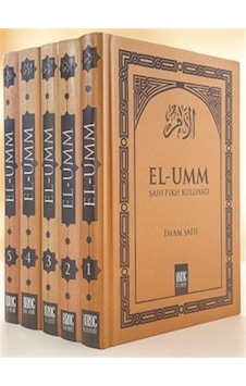 El Umm - Şafii Fıkıh Külliyatı 5 Cilt Takım / İmam Şafi
