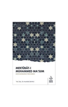 Mektubat-ı Muhammed Ma'sum (1. Cilt) Mektubat-ı Muhammed Ma'sum (1. Cilt)