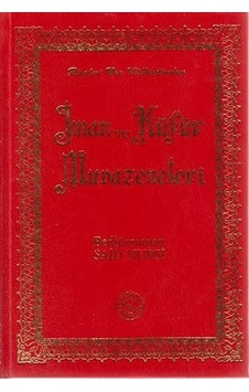 Iman Ve Küfür Muvazeneleri Büyük Boy Iman Ve Küfür Muvazeneleri Büyük Boy
