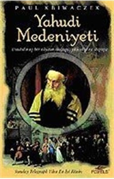 Yahudi Medeniyeti- Pegasus Yahudi Medeniyeti- Pegasus