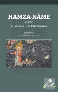 Hamza -Name 67.Cilt - Hiperlink