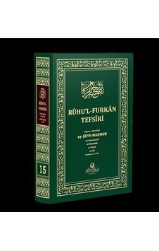 Ruhu'l-Furkan Tefsiri 15. Cilt - Orta Boy - Mahmud Ustaosmanoğlu - Ahıska Yayınevi