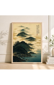 Ukiyo-e Göl Bölgesi Sanat Baskısı: Turkuaz Ve Altın Dağ Manzarası Ukiyo-e Göl Bölgesi Sanat Baskısı: Turkuaz Ve Altın Dağ Manzarası