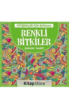 Renkli Bitkiler - Yetişkinler için Boyama Renkli Bitkiler - Yetişkinler için Boyama