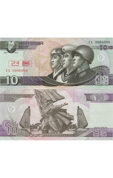 Kuzey Kore 10 Won 2002 Specimen Çil Kondisyon. Kuzey Kore 10 Won 2002 Specimen Çil Kondisyon.