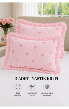 2 Li Pamuklu Fırfırlı Yastık Kılıfı 50x70 Pembe 2 Li Pamuklu Fırfırlı Yastık Kılıfı 50x70 Pembe