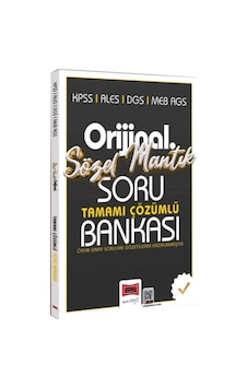 Yargı Yayınları Kpss Ales Dgs Meb Ags Orijinal Sözel Mantık Tamamı Çözümlü Soru Bankası Yargı Yayınları Kpss Ales Dgs Meb Ags Orijinal Sözel Mantık Tamamı Çözümlü Soru Bankası