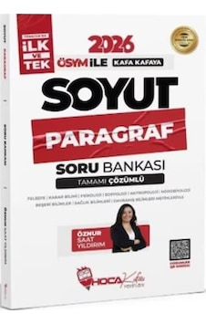 Hoca Kafası Kpss Soyut Paragraf Soru Bankası 144sf Hoca Kafası Kpss Soyut Paragraf Soru Bankası 144sf