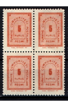 1963 Resmi Pul 1 Kuruş Tp0759 İsfila R96 Teşhir Ürün 1963 Resmi Pul 1 Kuruş Tp0759 İsfila R96 Teşhir Ürün