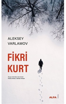 Fikri Kurt / Aleksey Varlamov Fikri Kurt / Aleksey Varlamov