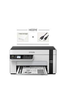Epson M2120 + 1 Paket A4 Kağıt + Yazıcı Kablosu Epson M2120 + 1 Paket A4 Kağıt + Yazıcı Kablosu
